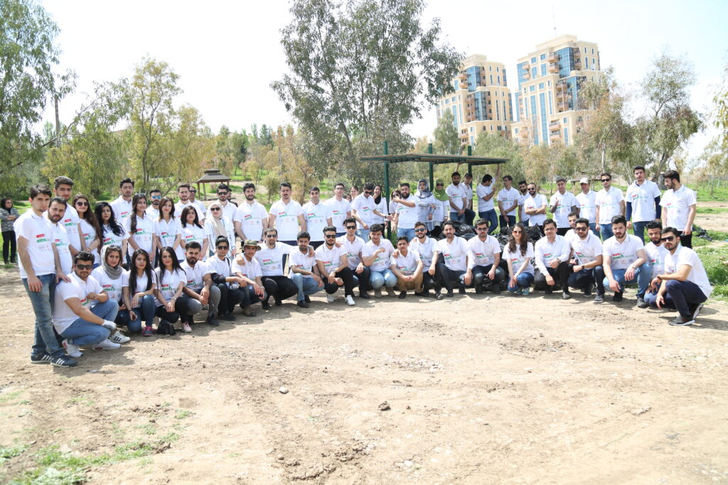 Tishk International University | International Conference on Accounting, Business, Economics and Politics