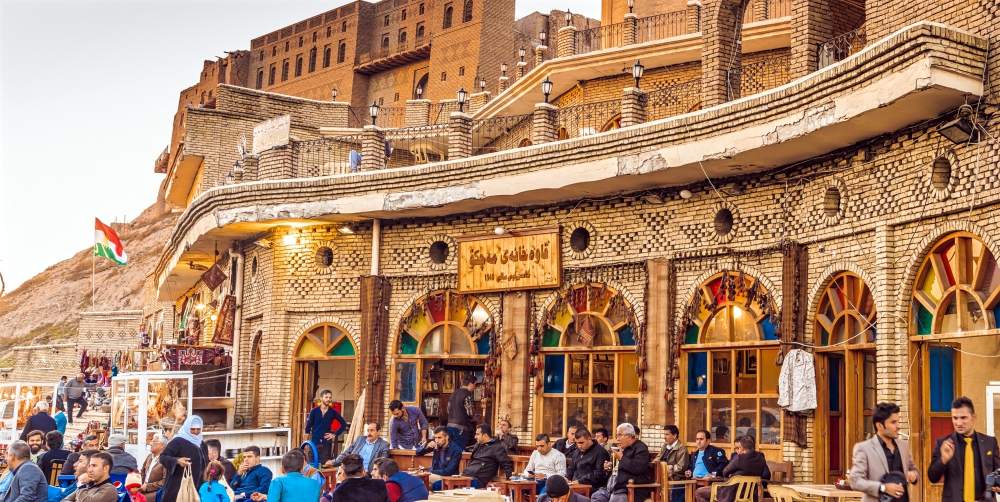 Tishk International University | International Conference on Accounting, Business, Economics and Politics