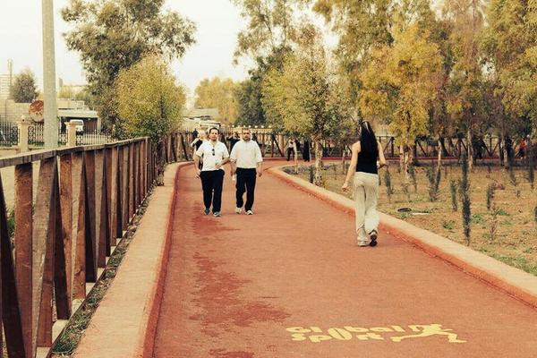 Tishk International University | International Conference on Accounting, Business, Economics and Politics