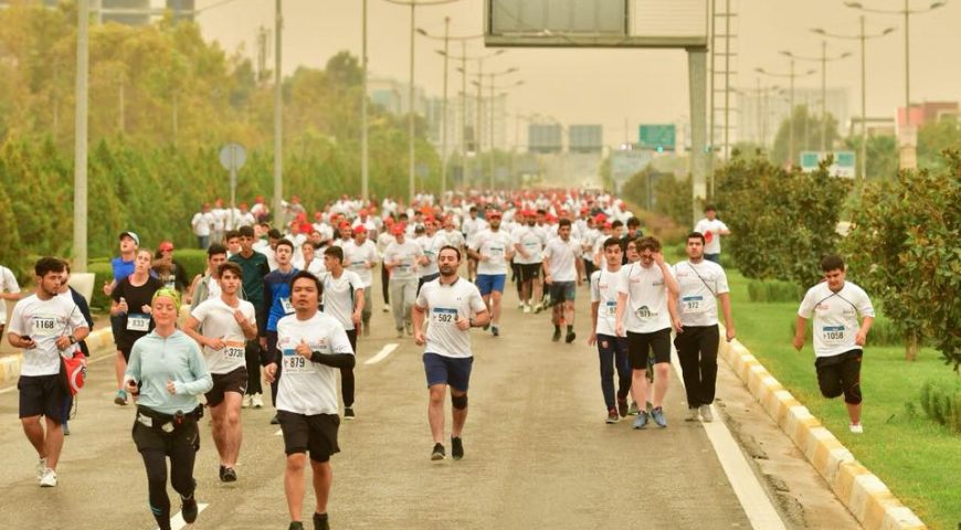 Tishk International University | International Conference on Accounting, Business, Economics and Politics