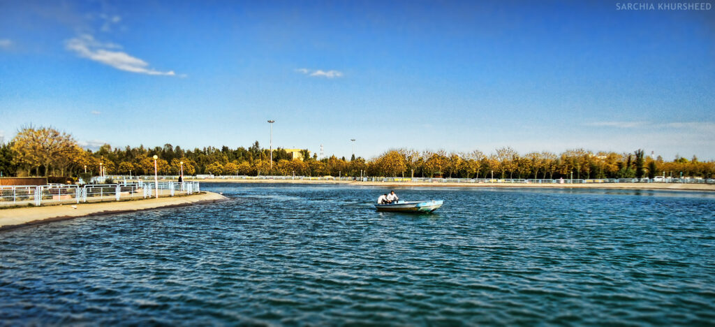 Tishk International University | International Conference on Accounting, Business, Economics and Politics