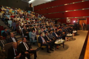 Tishk International University | International Conference on Accounting, Business, Economics and Politics