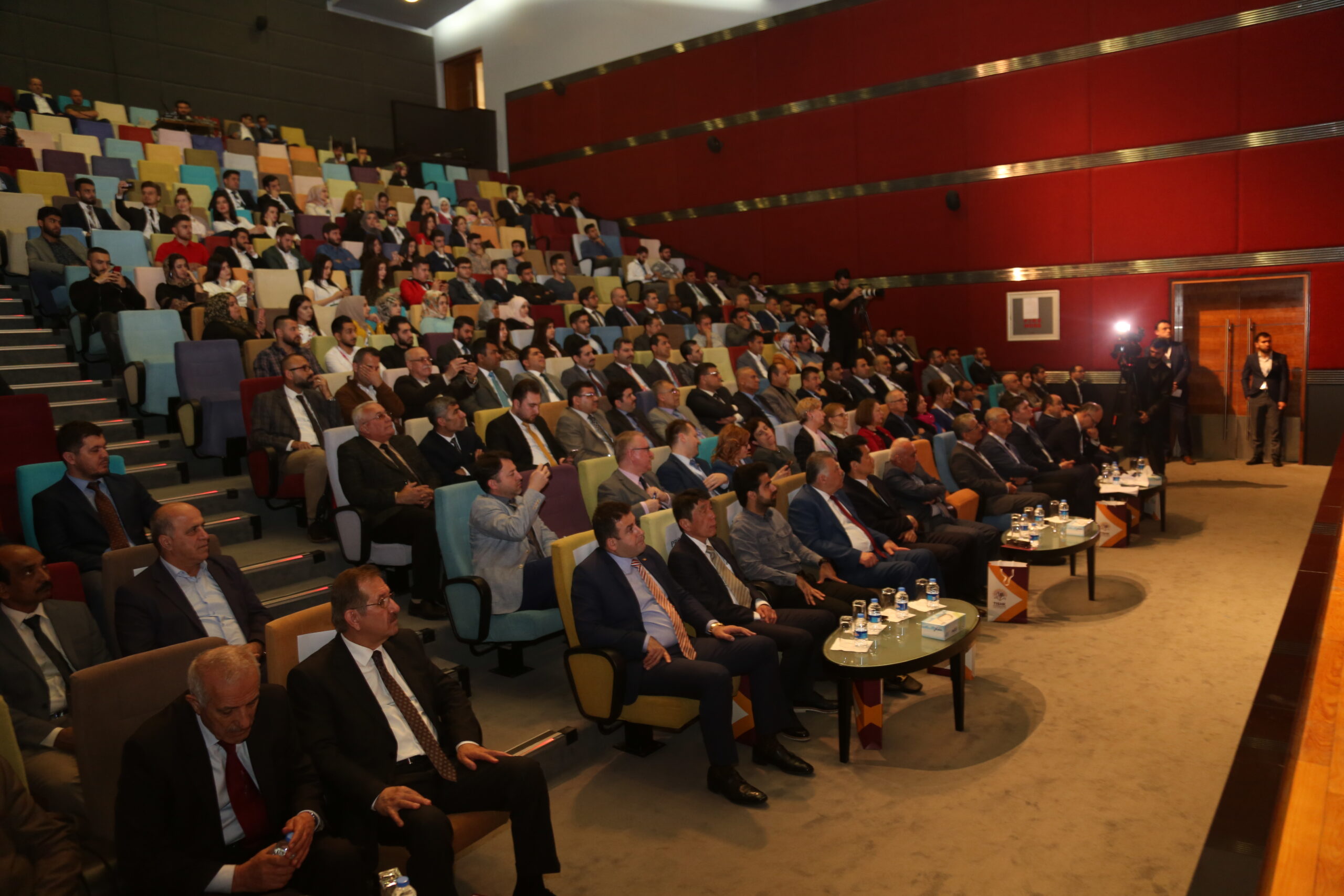 Tishk International University | International Conference on Accounting, Business, Economics and Politics