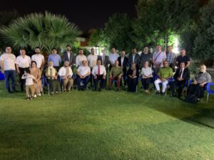 Tishk International University | International Conference on Accounting, Business, Economics and Politics