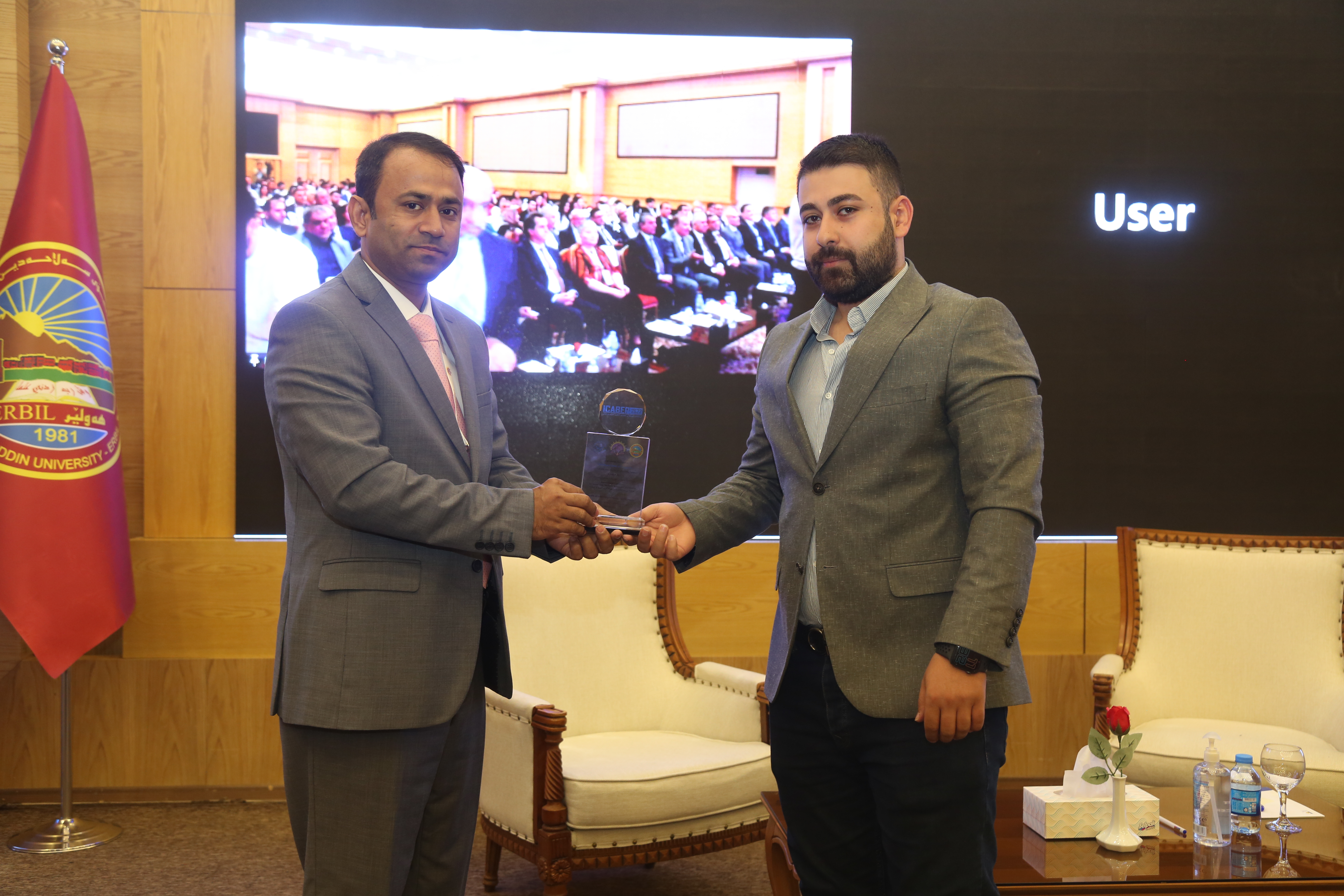 Tishk International University | International Conference on Accounting, Business, Economics and Politics