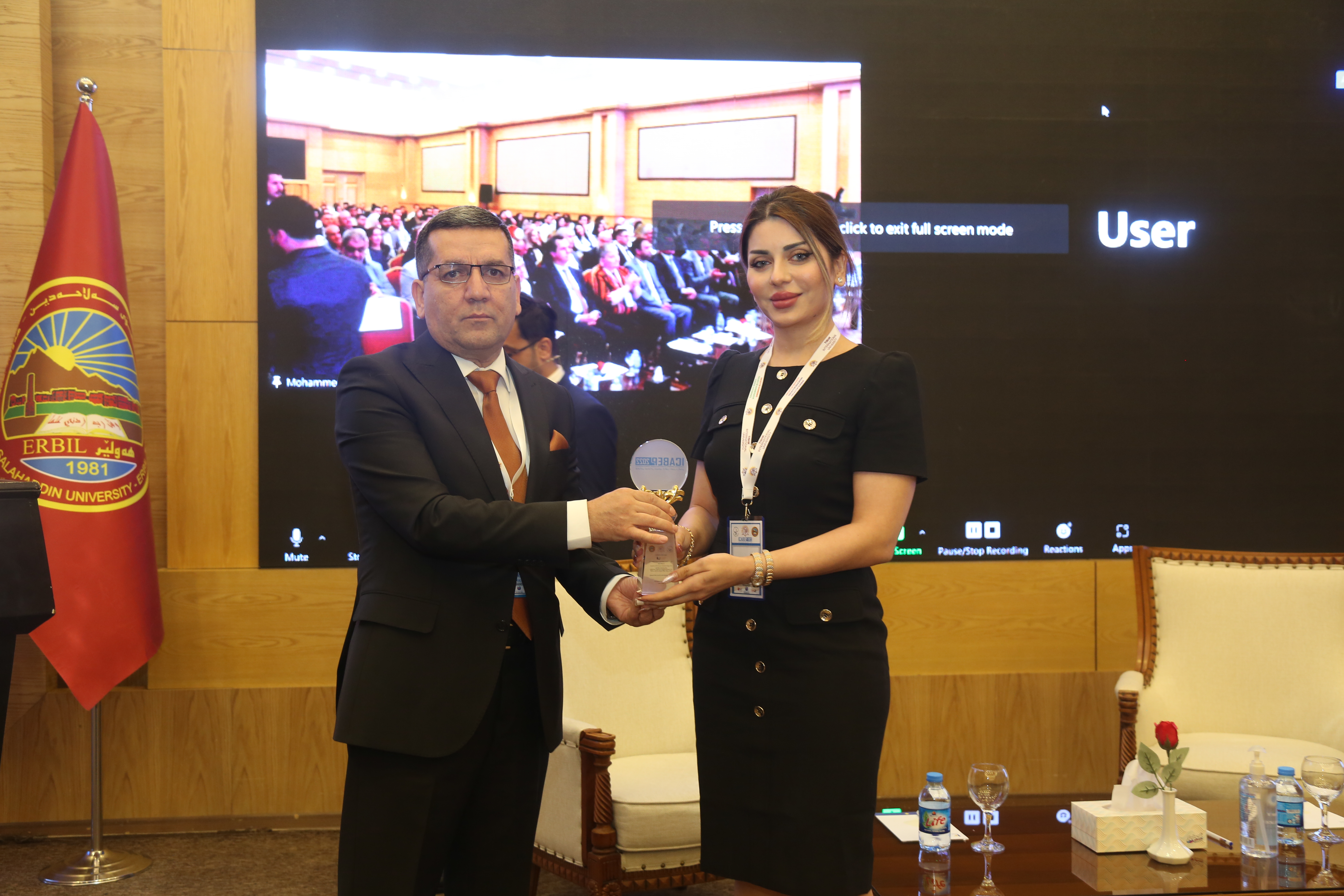 Tishk International University | International Conference on Accounting, Business, Economics and Politics