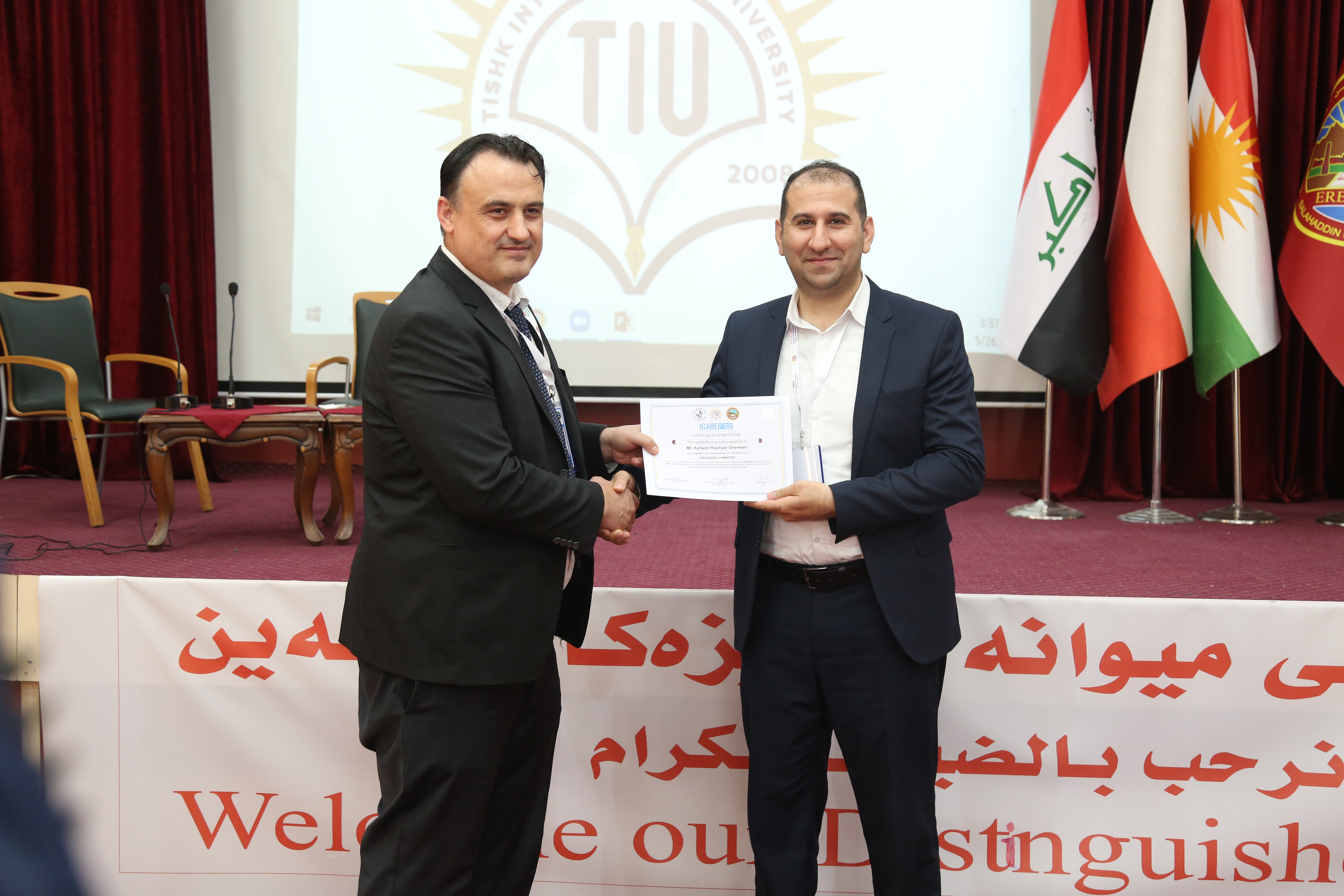 Tishk International University | International Conference on Accounting, Business, Economics and Politics