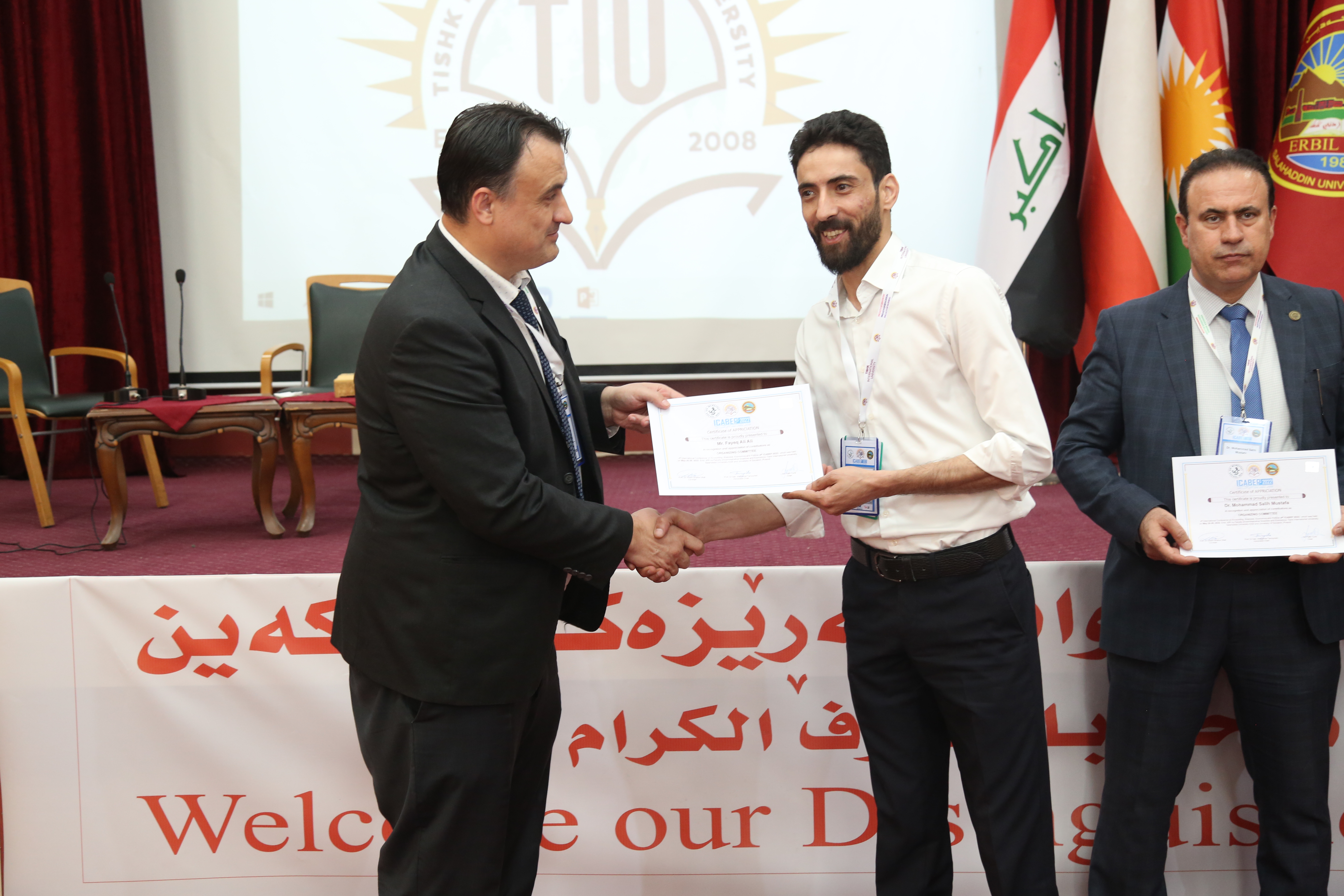 Tishk International University | International Conference on Accounting, Business, Economics and Politics