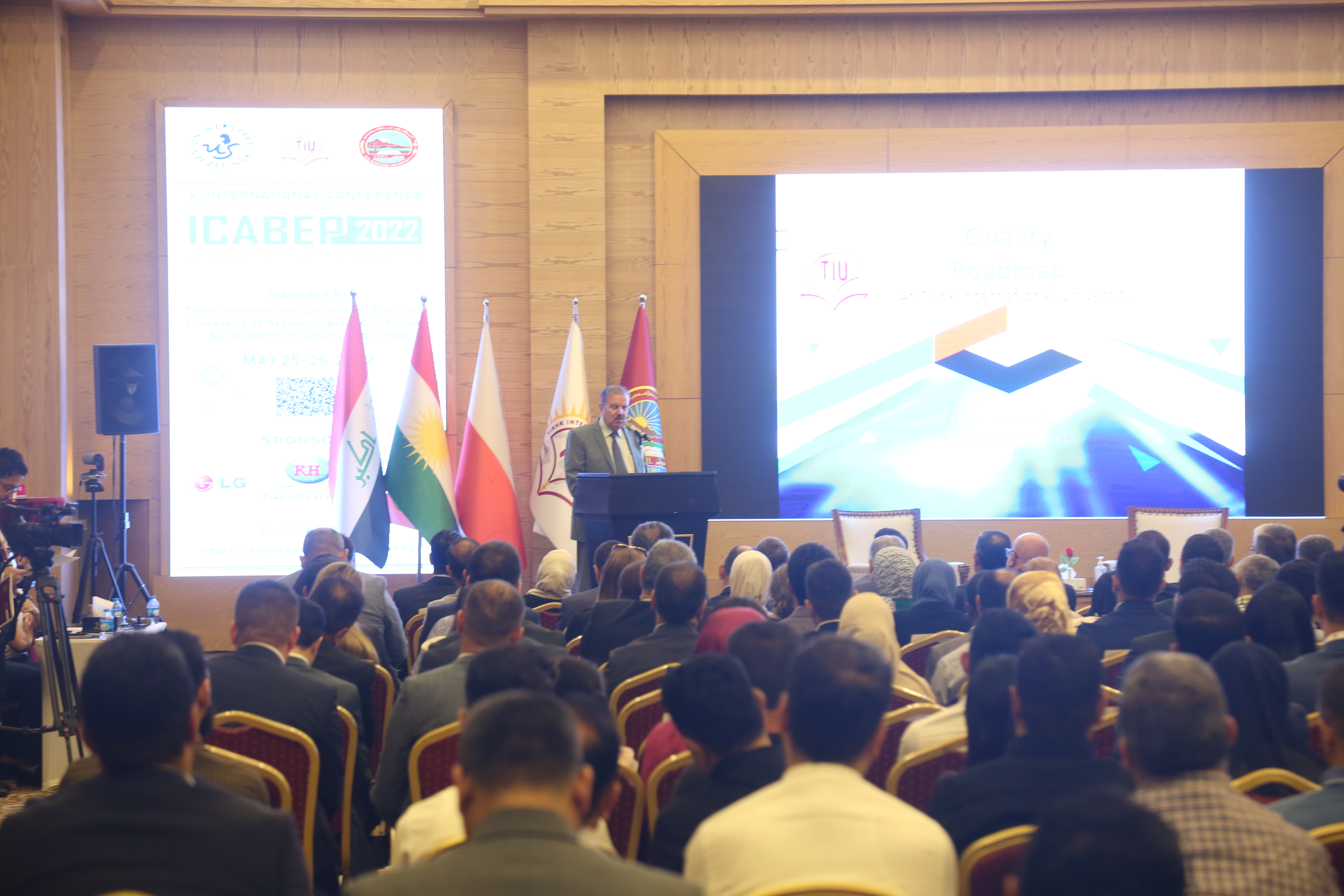 Tishk International University | International Conference on Accounting, Business, Economics and Politics