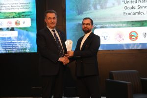 The 6th International Conference on Accounting, Business, Economics and Politics