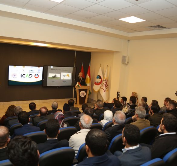 Conference Objectives