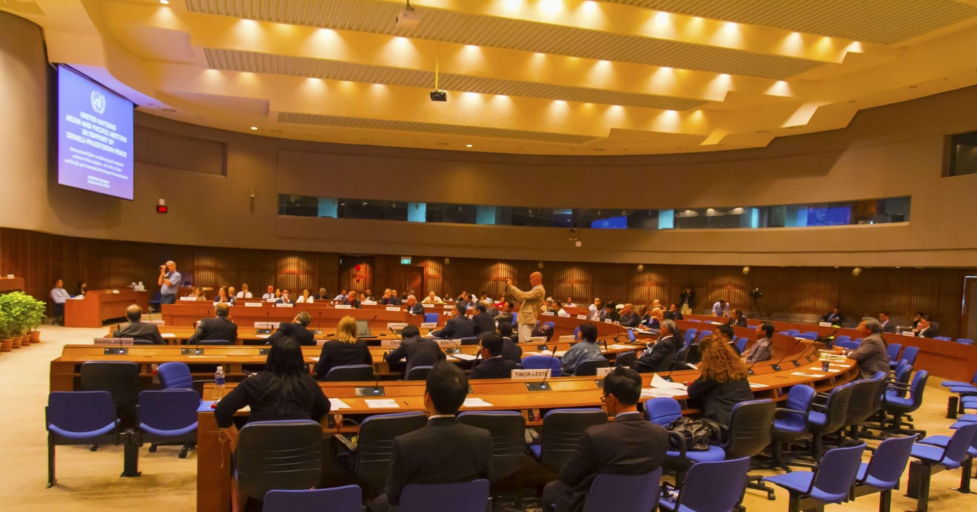 Tishk International University | International Conference on Education & Teaching in K-12 Schools