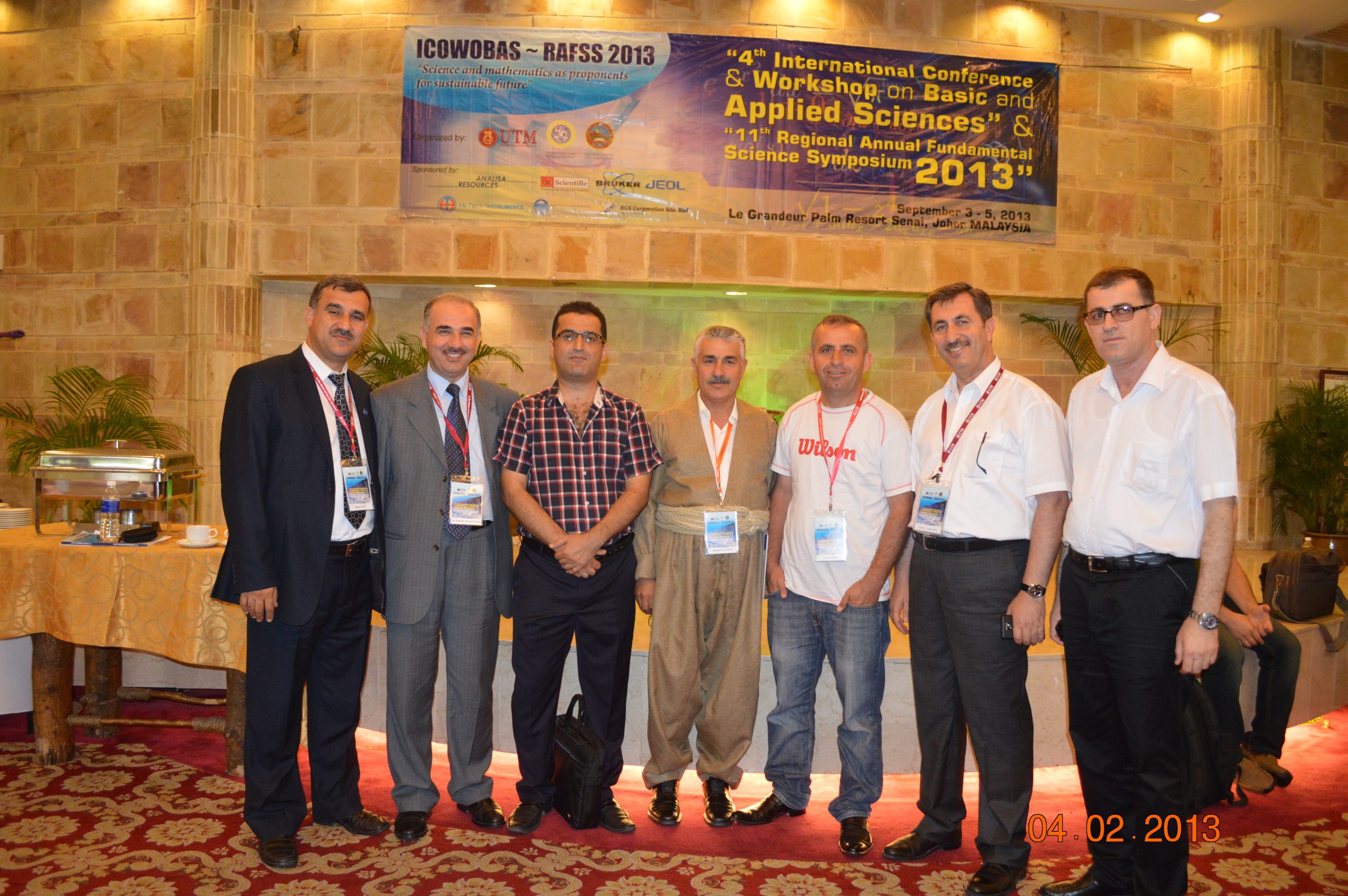 Tishk International University |  International Conference and Workshop on Basic and Applied Sciences