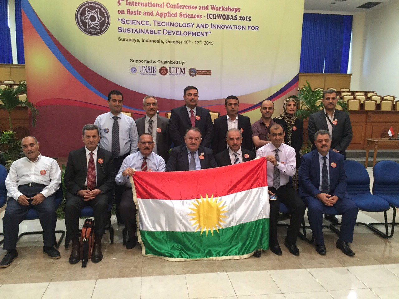 Tishk International University |  International Conference and Workshop on Basic and Applied Sciences