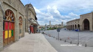 Tishk International University |  International Conference and Workshop on Basic and Applied Sciences