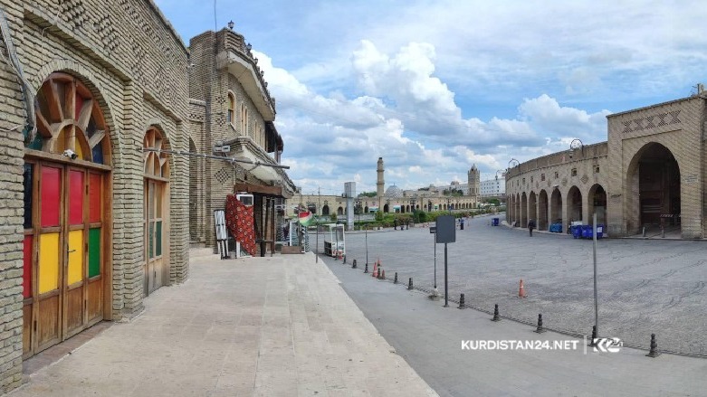 Tishk International University |  International Conference and Workshop on Basic and Applied Sciences