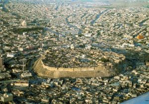 Tishk International University |  International Conference and Workshop on Basic and Applied Sciences