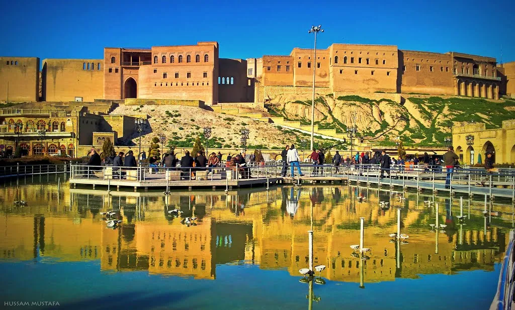 Tishk International University |  International Conference and Workshop on Basic and Applied Sciences