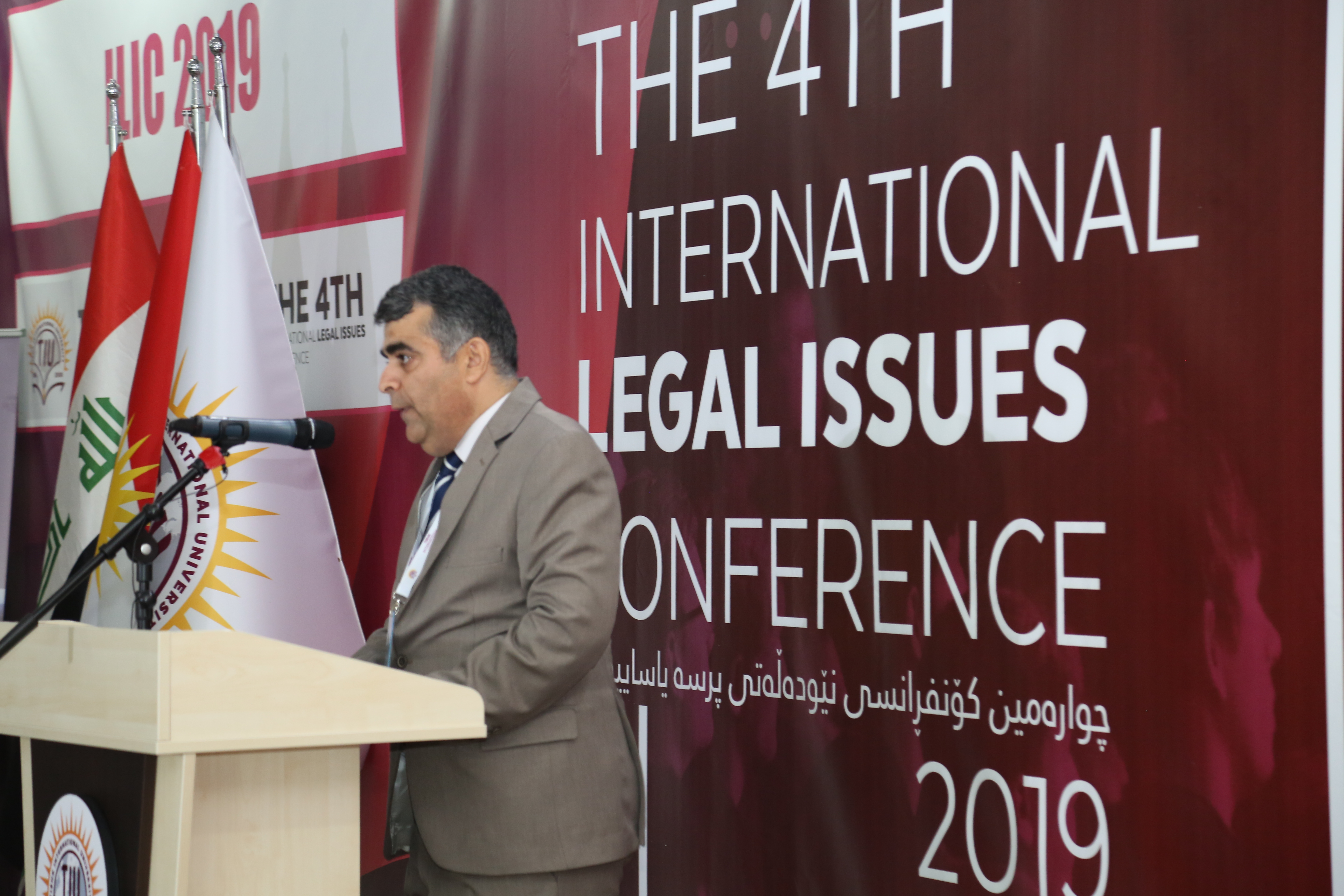 Tishk International University | International Legal Issues conference